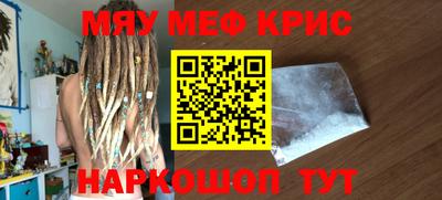 ГАЛЛЮЦИНОГЕННЫЕ ГРИБЫ Ливны