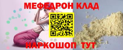 ГАЛЛЮЦИНОГЕННЫЕ ГРИБЫ Ливны