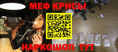 ГАЛЛЮЦИНОГЕННЫЕ ГРИБЫ Ливны