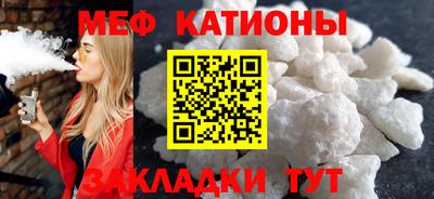 каннабис Лесосибирск