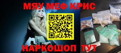 каннабис Лесосибирск