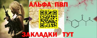 марихуана Ликино-Дулёво