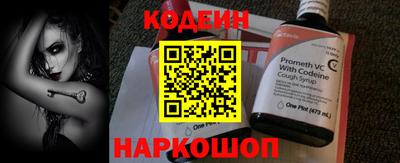 ГАЛЛЮЦИНОГЕННЫЕ ГРИБЫ Ливны