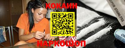 ГАЛЛЮЦИНОГЕННЫЕ ГРИБЫ Ливны