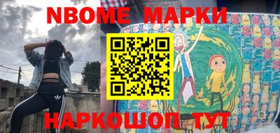 марихуана Ликино-Дулёво