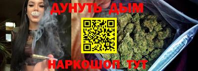 ГАЛЛЮЦИНОГЕННЫЕ ГРИБЫ Ливны