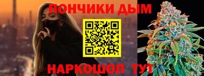 ГАЛЛЮЦИНОГЕННЫЕ ГРИБЫ Ливны