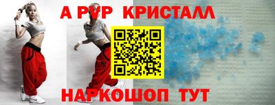 марихуана Ликино-Дулёво