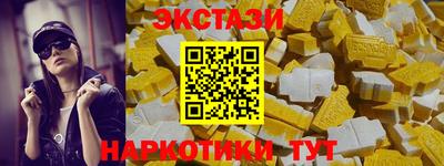 марихуана Ликино-Дулёво