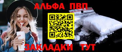 марихуана Ликино-Дулёво