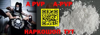 ГАЛЛЮЦИНОГЕННЫЕ ГРИБЫ Ливны