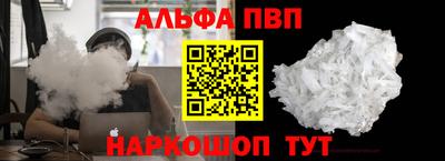 ГАЛЛЮЦИНОГЕННЫЕ ГРИБЫ Ливны