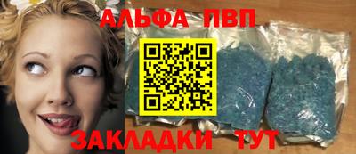 ГАЛЛЮЦИНОГЕННЫЕ ГРИБЫ Ливны