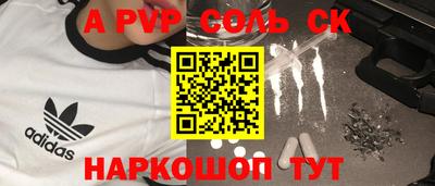 ГАЛЛЮЦИНОГЕННЫЕ ГРИБЫ Ливны