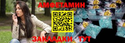 марихуана Ликино-Дулёво