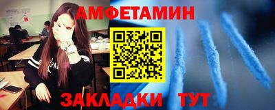 ГАЛЛЮЦИНОГЕННЫЕ ГРИБЫ Ливны