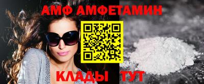 каннабис Лесосибирск