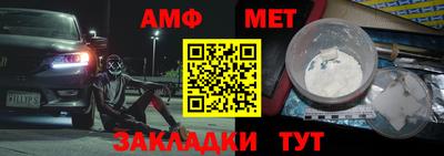 марихуана Ликино-Дулёво
