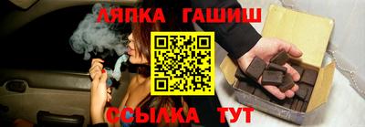 марихуана Ликино-Дулёво