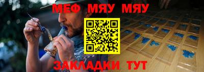 каннабис Лесосибирск