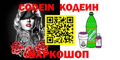 ГАЛЛЮЦИНОГЕННЫЕ ГРИБЫ Ливны