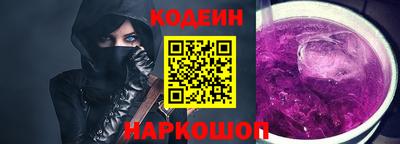 ГАЛЛЮЦИНОГЕННЫЕ ГРИБЫ Ливны